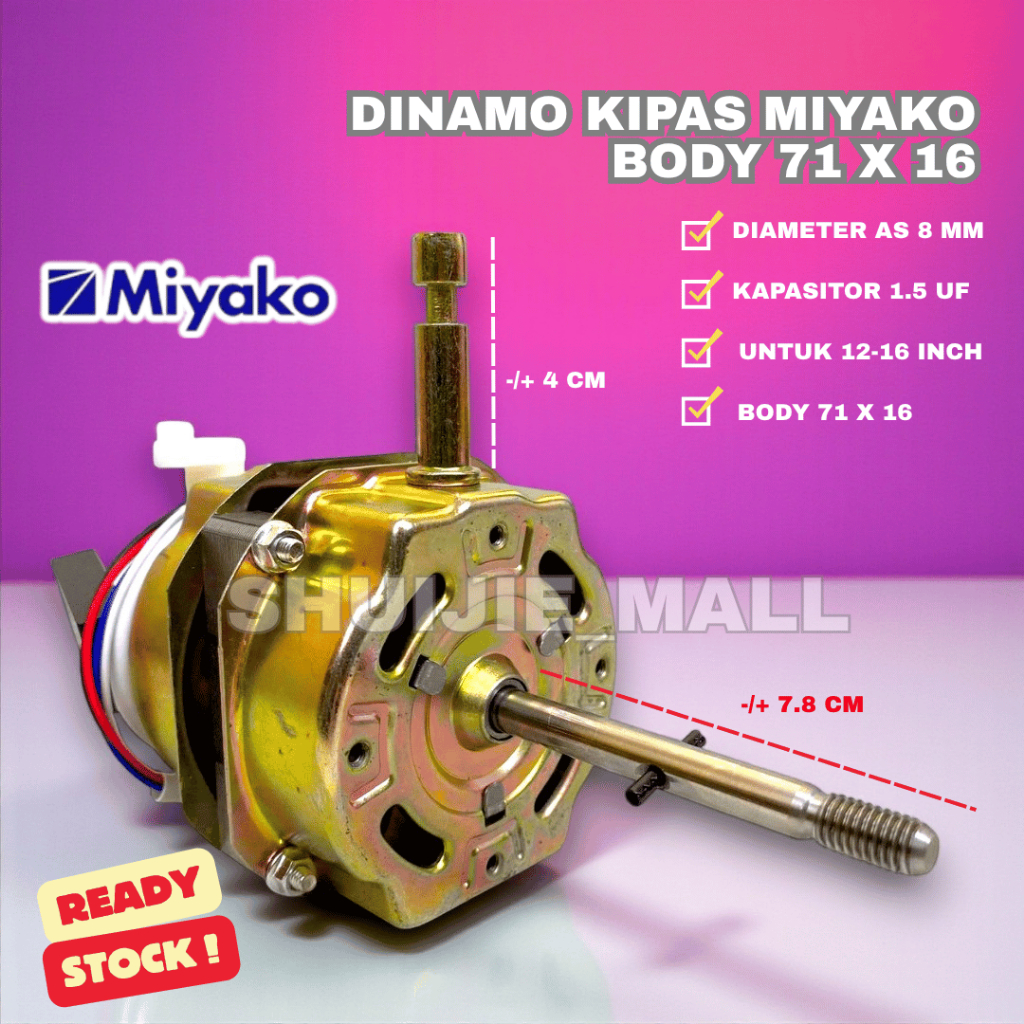 Dinamo Mesin Motor Kipas Angin Standfan Miyako / Wallfan Remote 12–16 inch Body 71 x 16