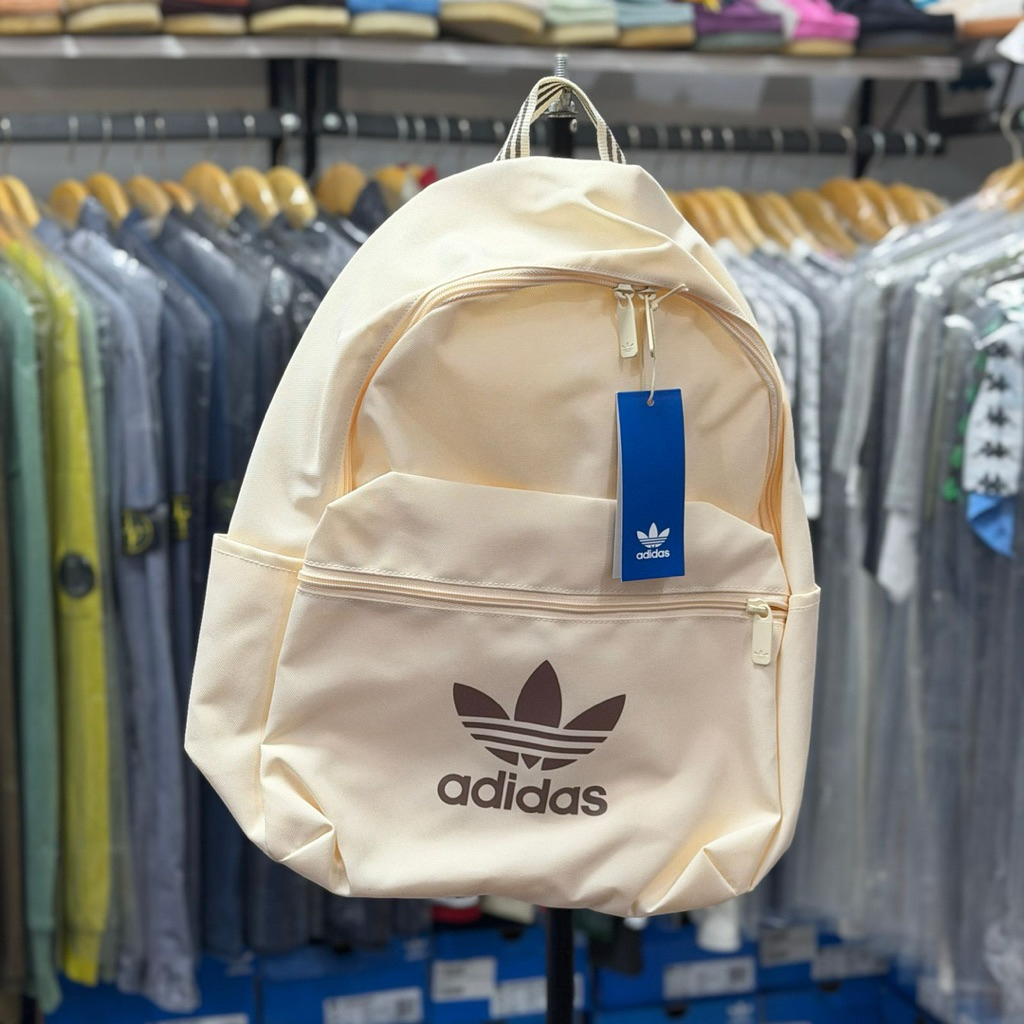 Tas Ransel Adidas Beige BNWT Original 100%
