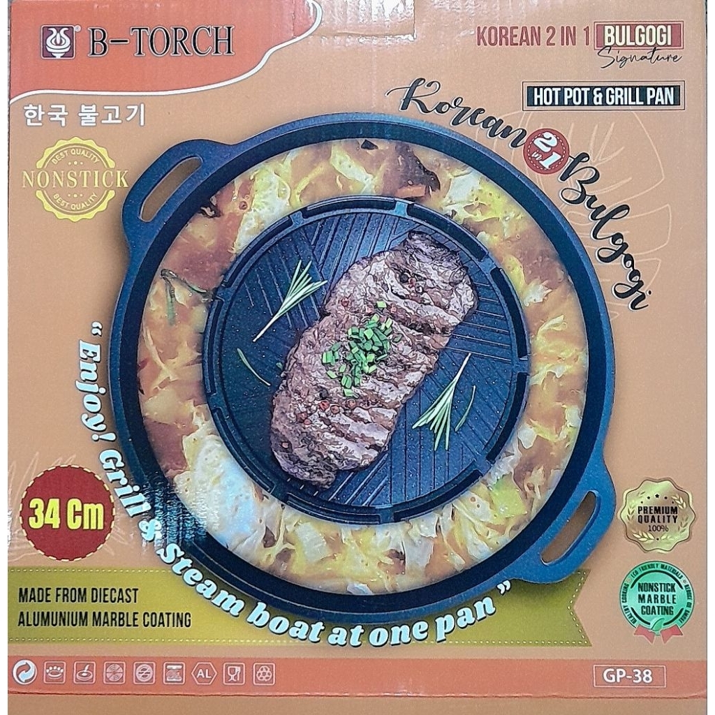 KOREAN 2in1 BULGOGI Hotpot & GRILL PAN