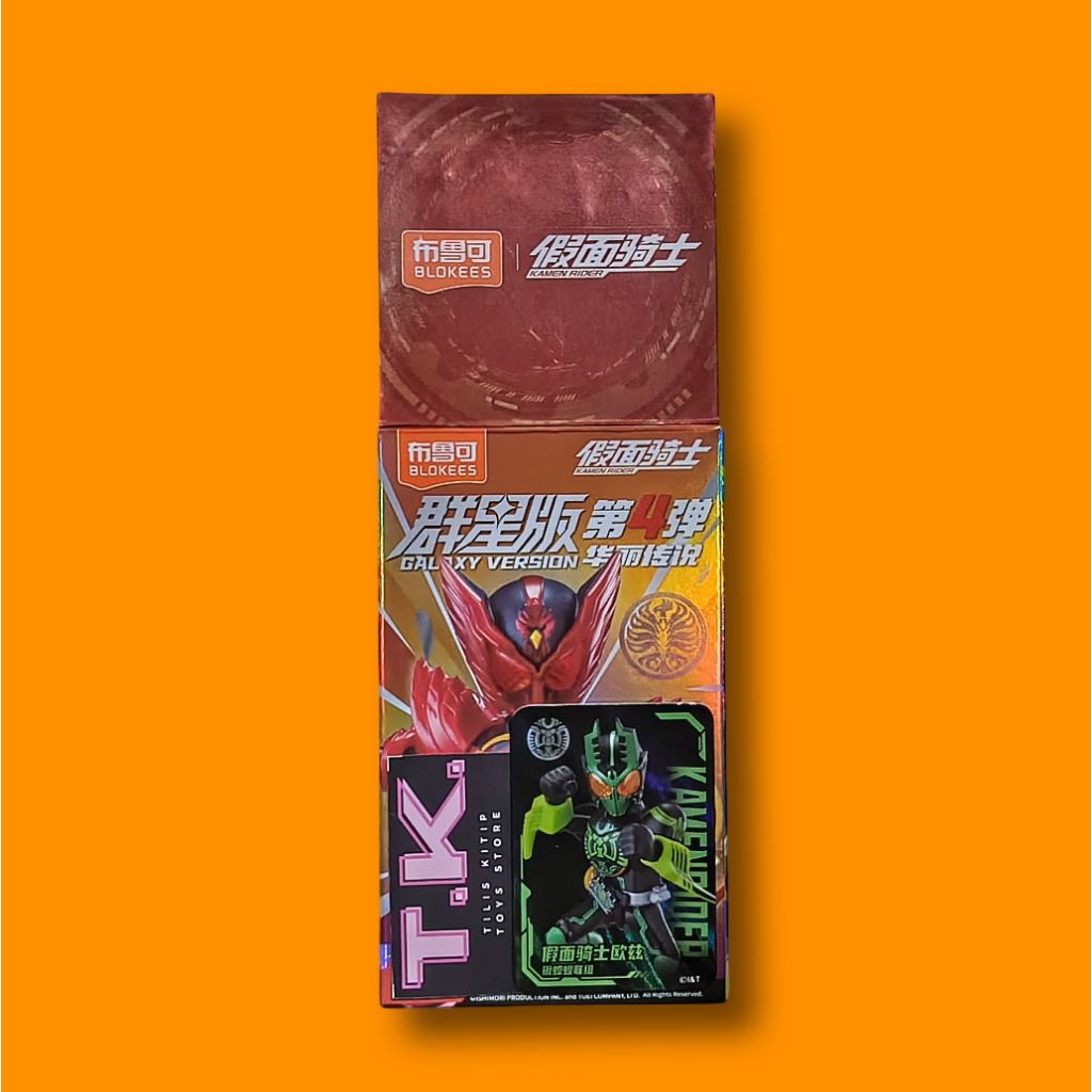 Blokees Kamen Rider OOO Gatakiriba Galaxy Version 4 Baru