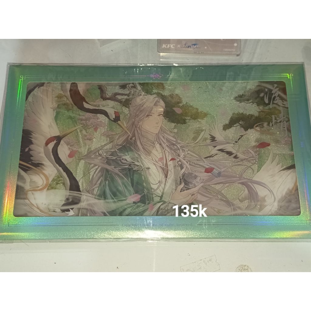 shikishi childe tartaglia genshin impact shikishi badge vyn tears of themis