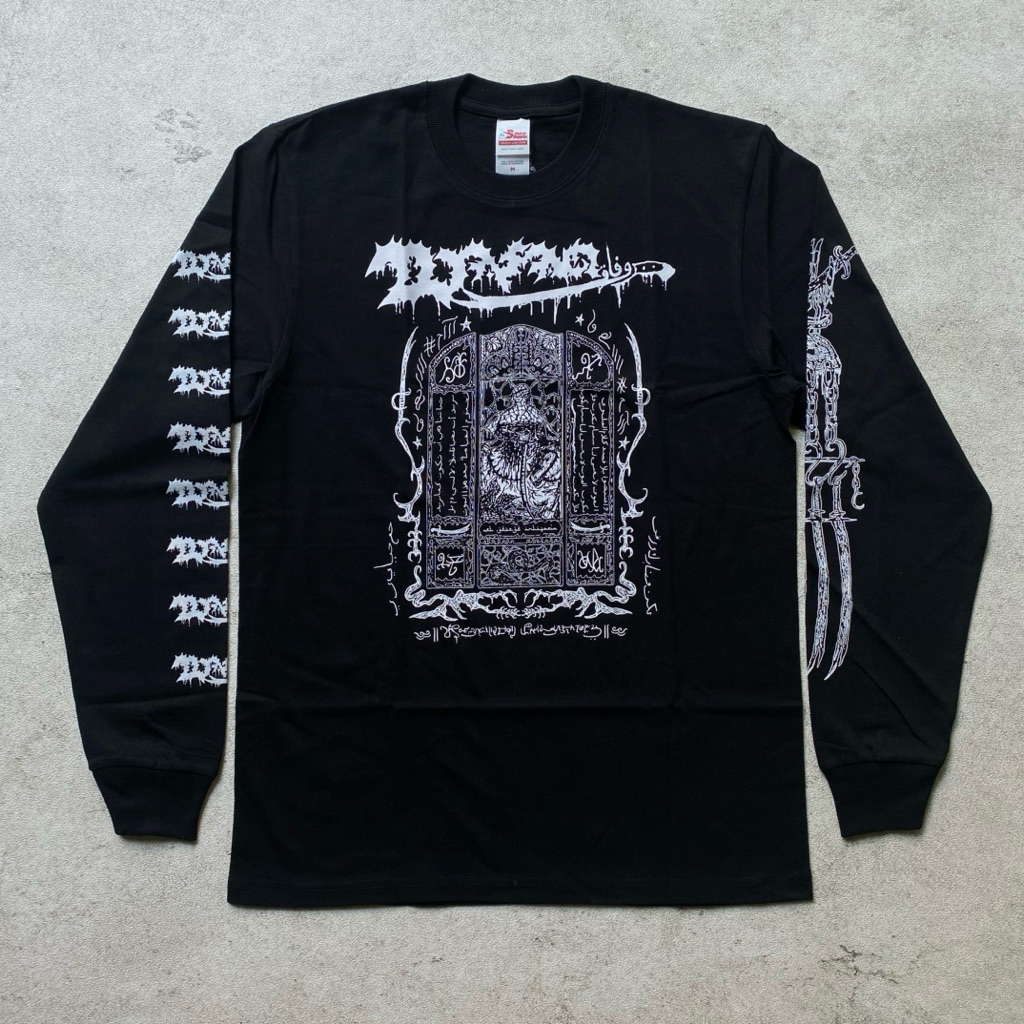 Wafaq - Reconciliation Philanthropy Official Merchandise