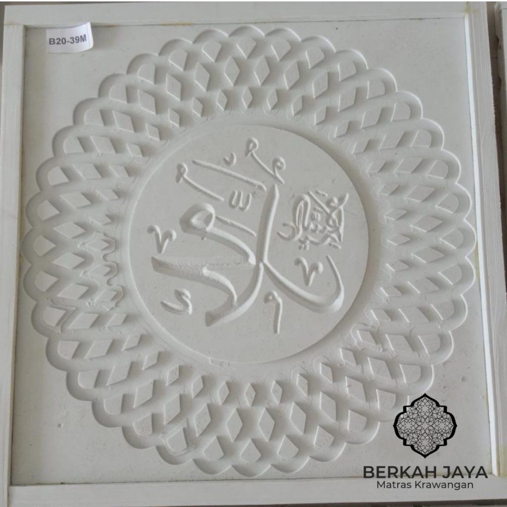 cetakan ornamen ukir kaligrafi bahan spon ukuran 50x50