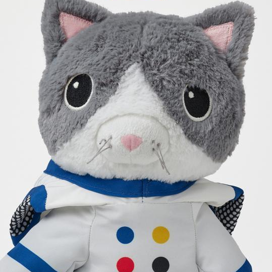 Ikea Aftonsparv Boneka Astronot Kucing 28 Cm Mainan Anak