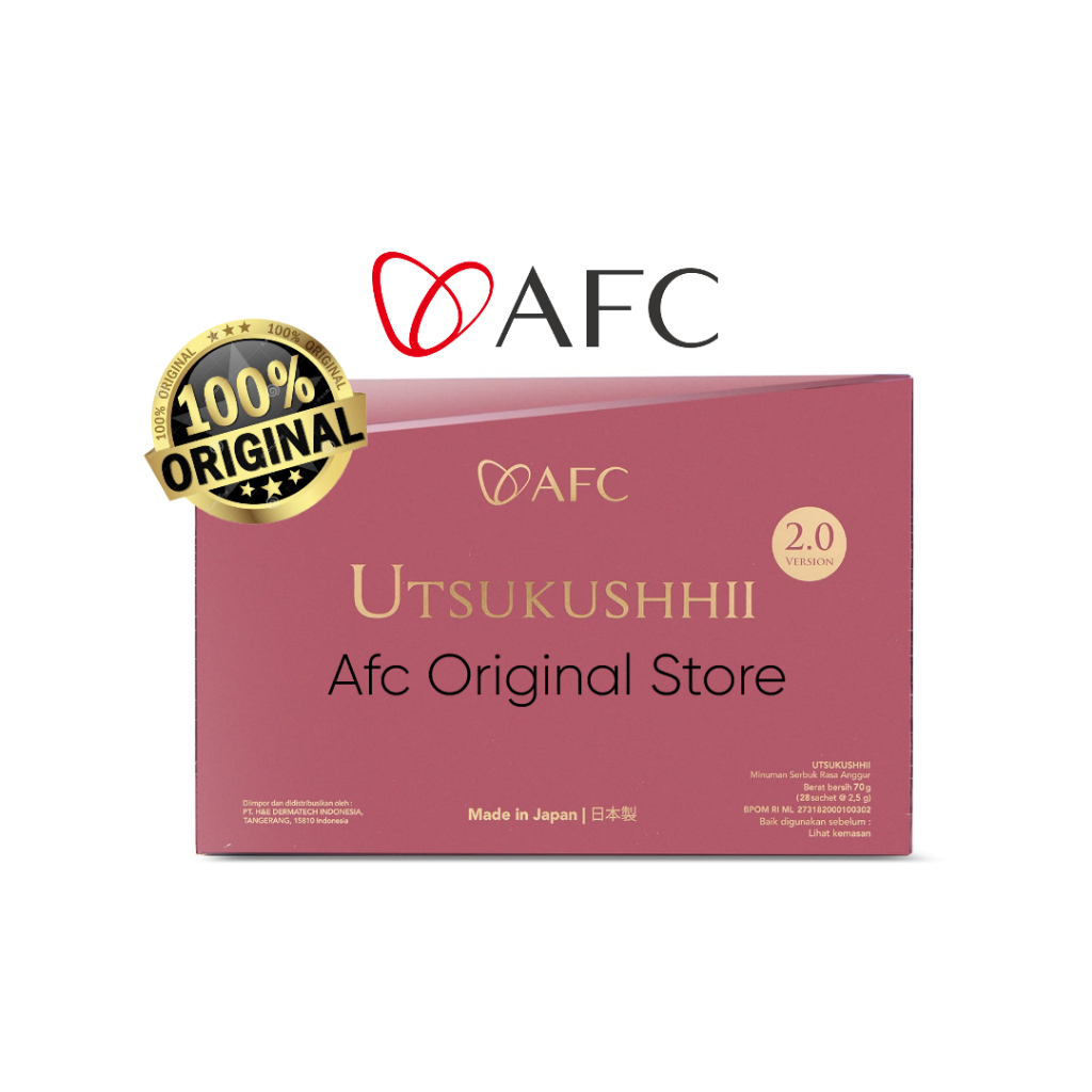 UTSUKUSHHII GOLD 2 BOX