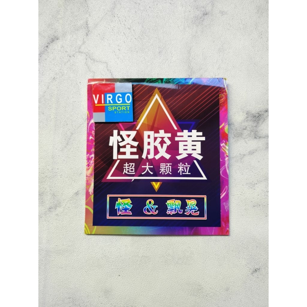 Karet Bintik Viper Classic OX karet bat bet pingpong proses pabrik