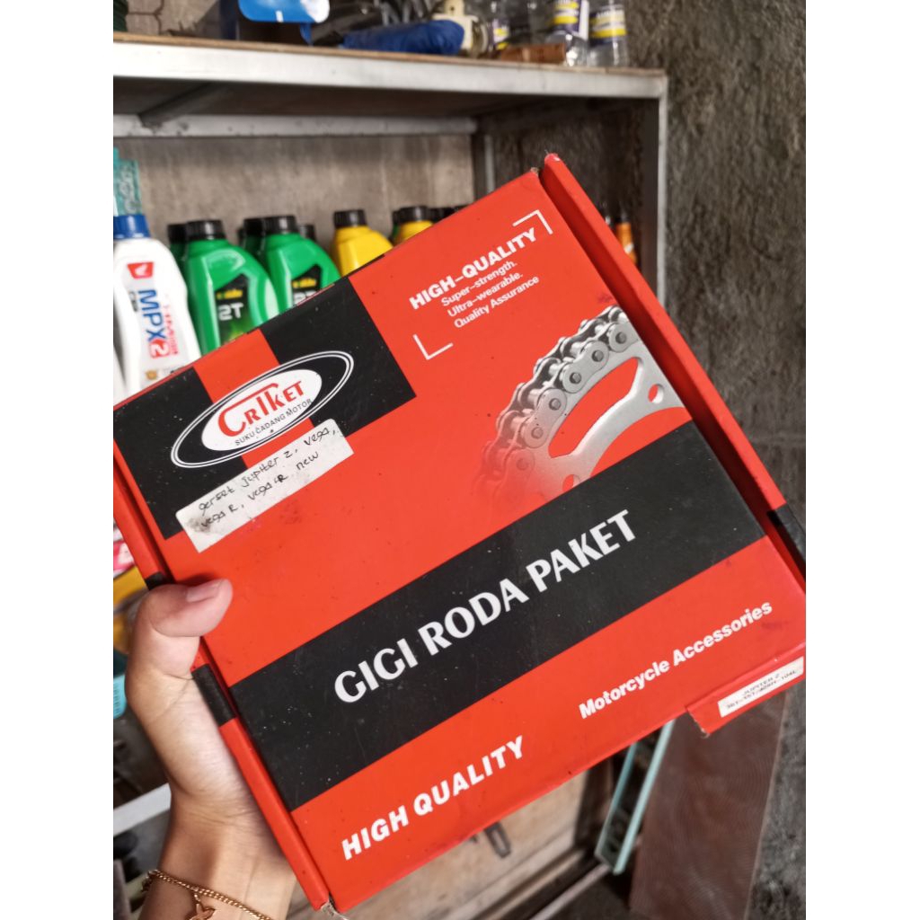 gerset jupe, jupe z, vega, vega r