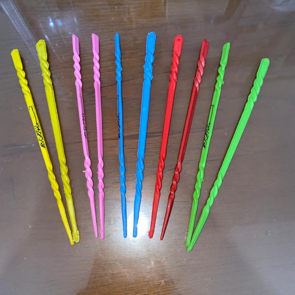 Tuding / Kalam Mengaji Karakter