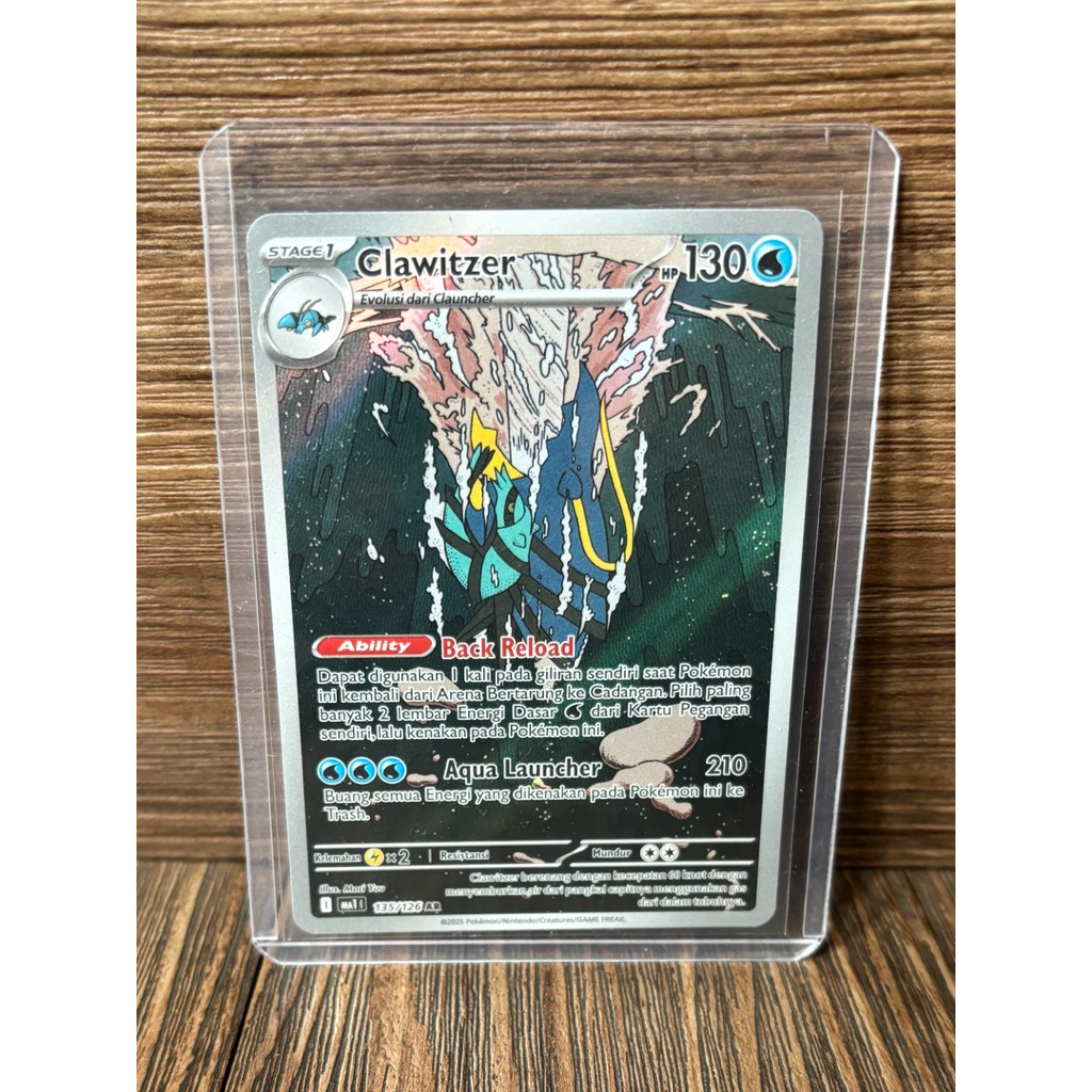 Clawitzer art rare pokemon card
