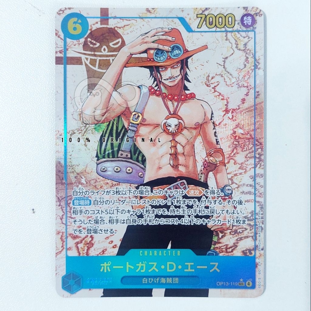 One Piece Ace Kartu Langka TCG (Original Bandai) Secret Pararell