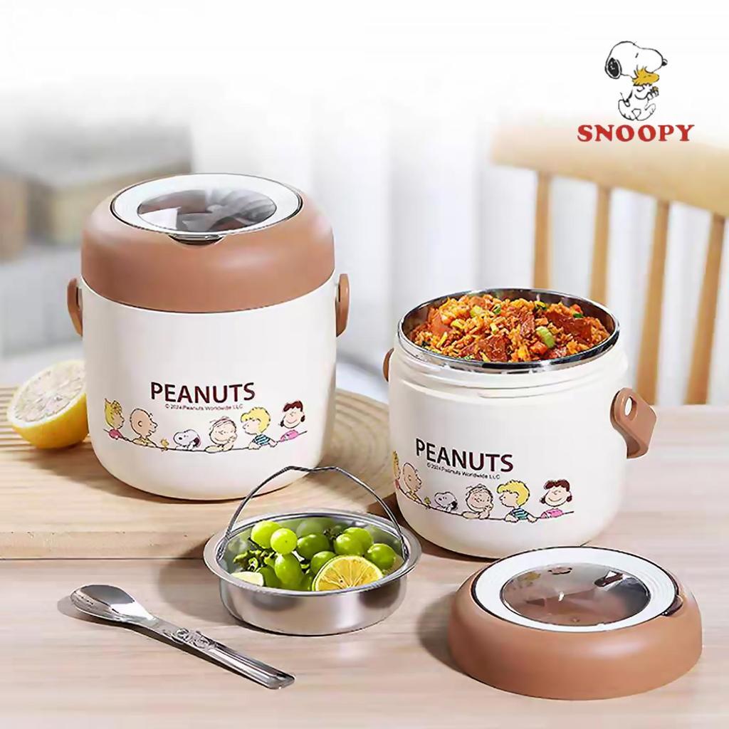 Kotak Makan Stainless Snoopy Original Peanuts Kotak Bekal Bulat Lunch Box Makanan Lauk Nasi Sup Buah