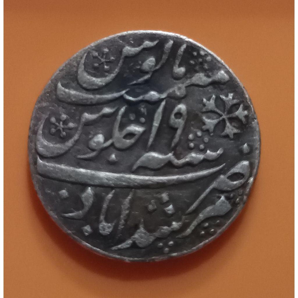 koin perak Kesultanan mughal india