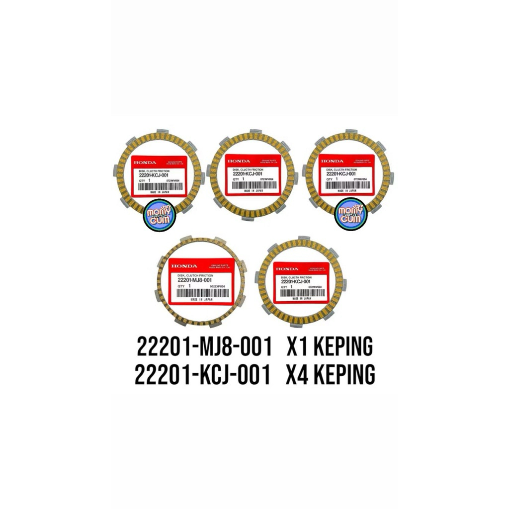 Kampas kopling Tiger Lama / Tiger Revo / Tiger 2000 / Tiger Monoshock / Tiger OLD KCJ