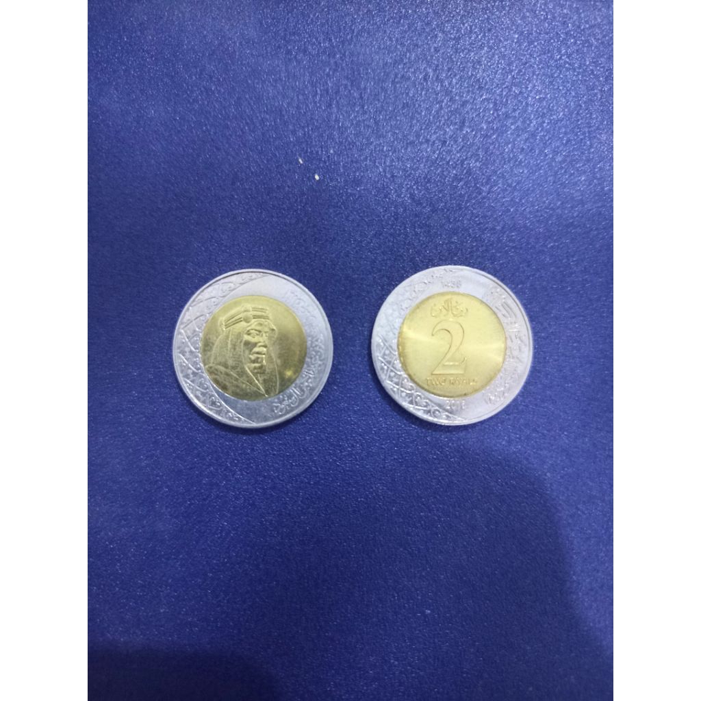 Koleksi koin 1 riyal dan 2 riyal arab saudi original