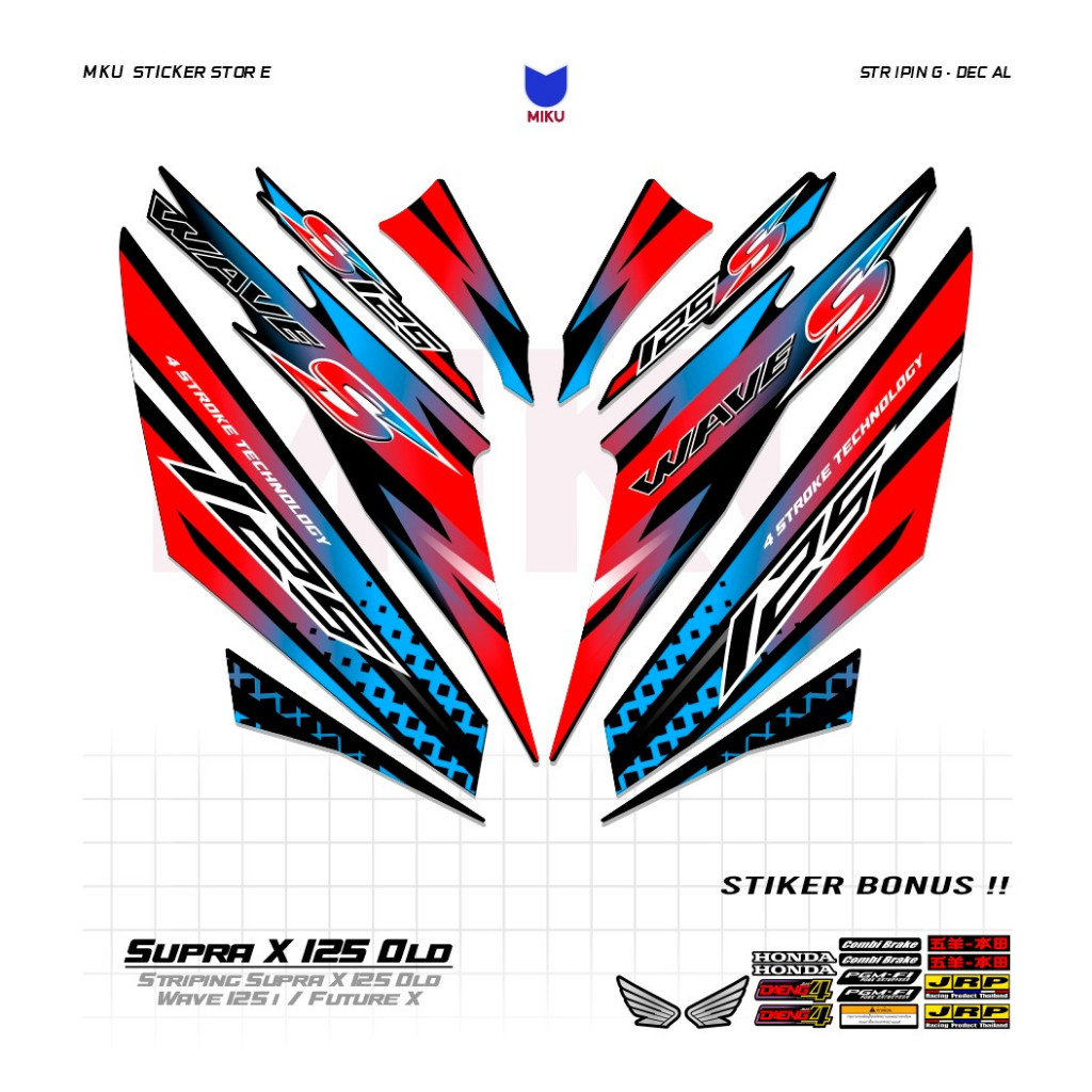 SO12b Stiker Sticker Striping Supra X 125 Old Lama Honda Future x Wave 125i Setriping Skotlet Scotli