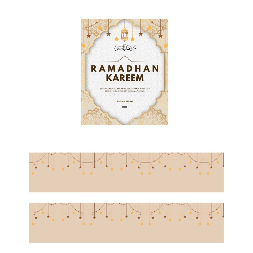 STIKER BOX HAMPERS KALENG IDULFITRI / TINBOX LEBARAN/ CUSTOM DESIGN