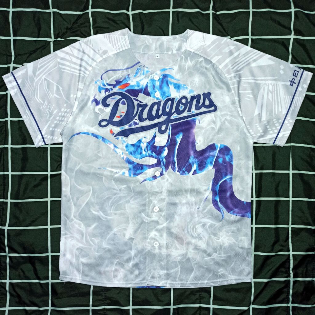 Jersey Baseball Dragons Grey, Size L
