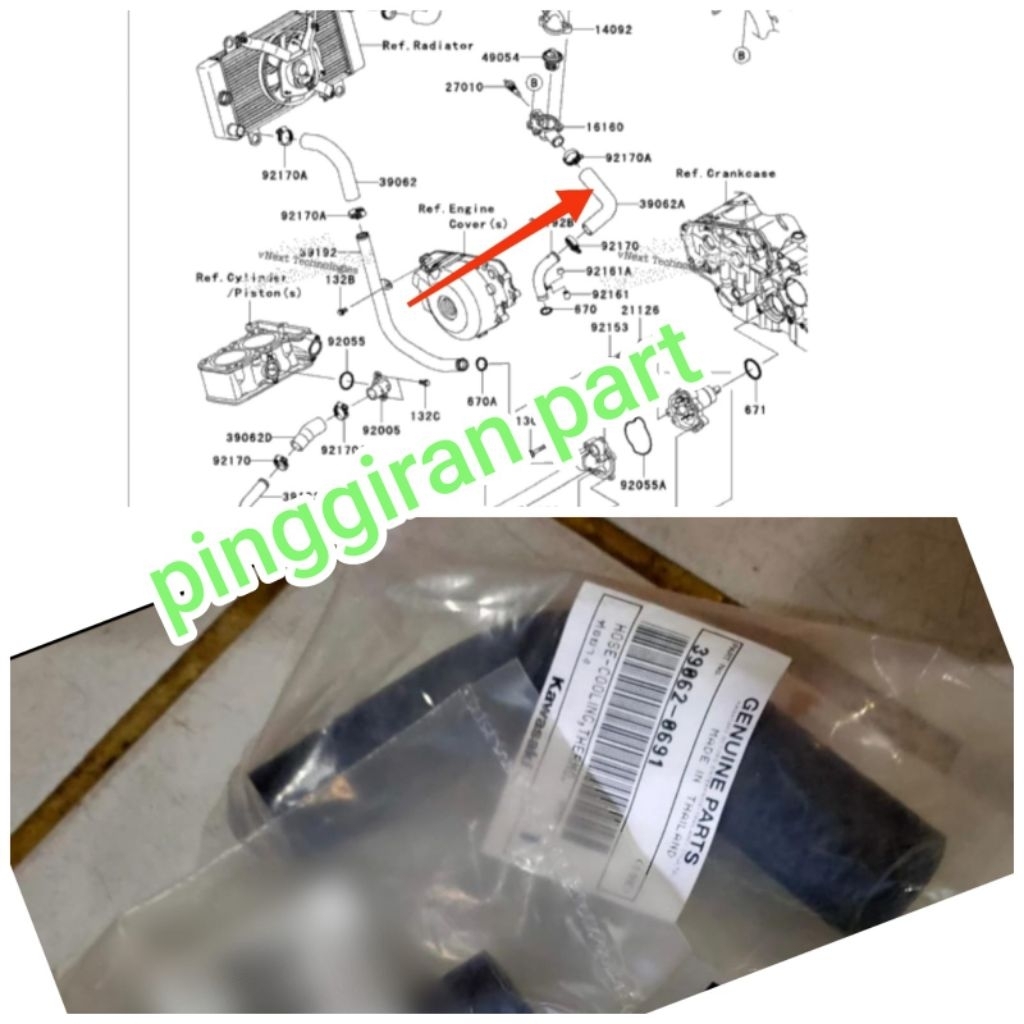 selang radiator Ninja 250fi old Ninja 250 karbu original