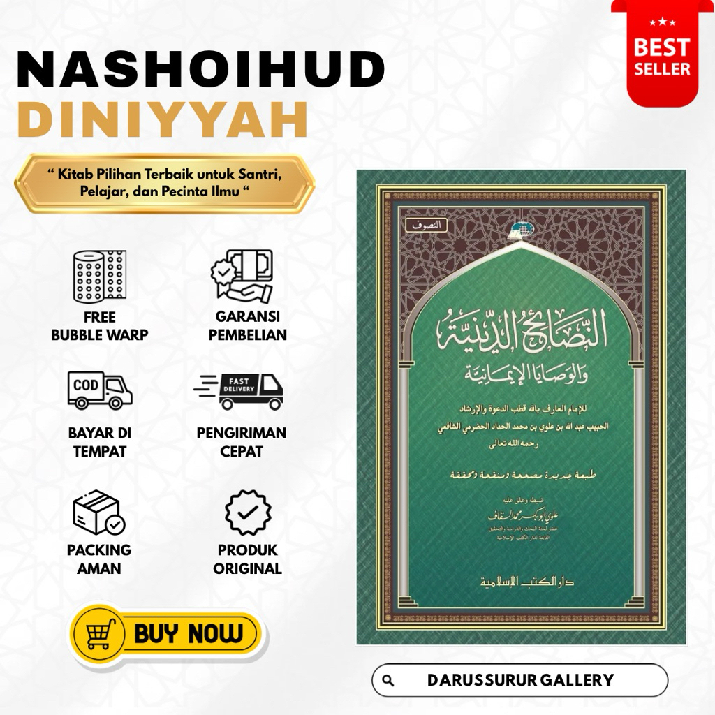 Nashoihud Diniyah | Kitab Nashoihud Diniyyah | Kitab Nasoih diniyah dki