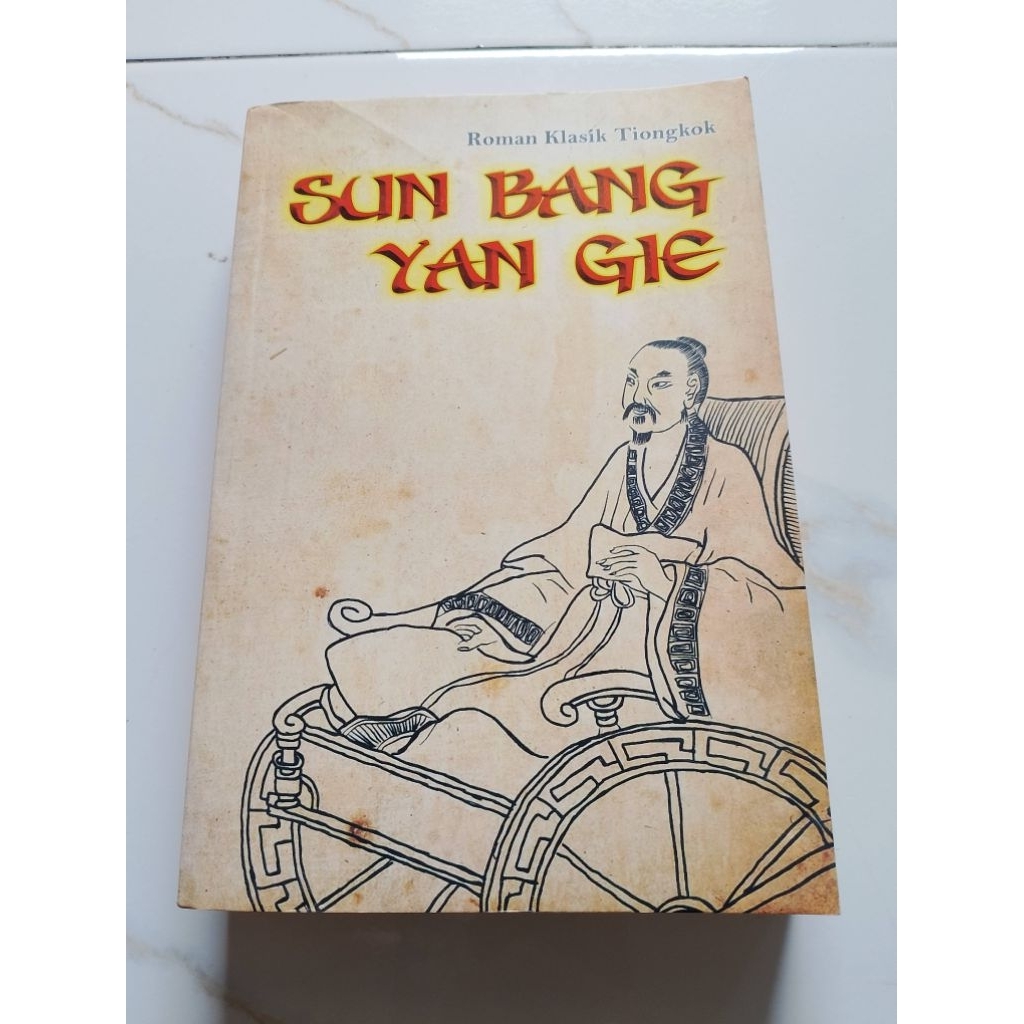 Roman Klasik Tiongkok Sun Bang Yan Gie