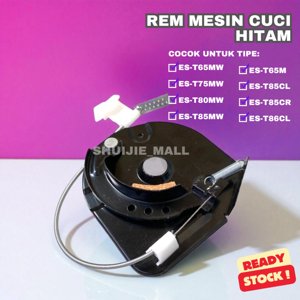 REM DINAMO MESIN CUCI MODEL SHARP / REM DINAMO PENGERING MESIN CUCI SHARP / KAMPAS BRAKE SPIN