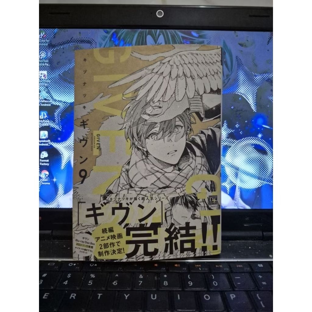 Given Manga vol. 9 Original Japanese