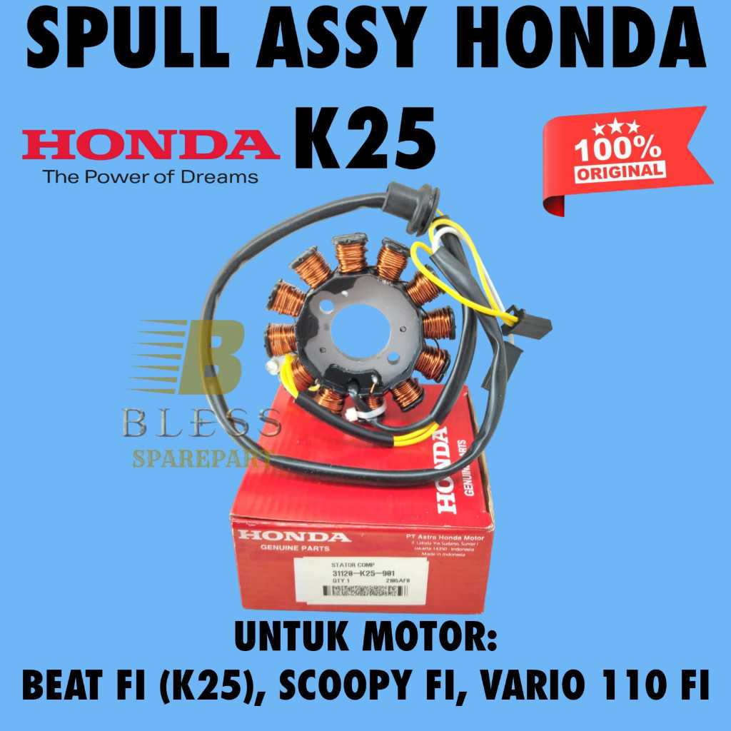 SPULL ASSY SET K25 FULSER MOTOR BEAT FI SCOOPY FI VARIO 110 FI