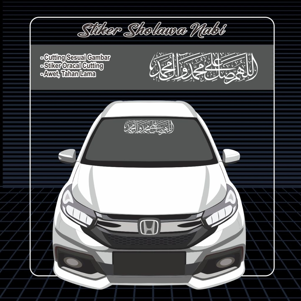 Stiker Cutting sholawat Nabi