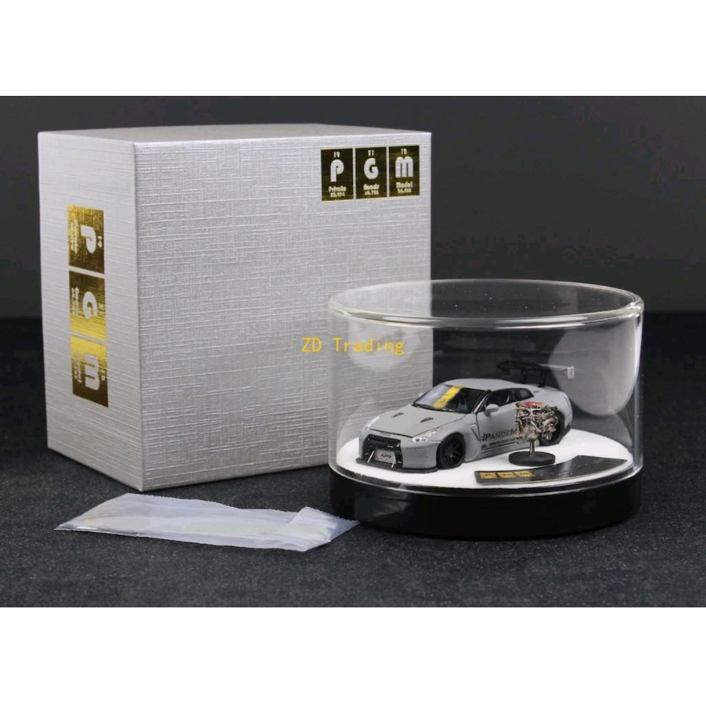 PGM nissan rocket bunny R35 combet grey