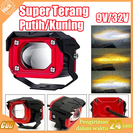 30W lampu tembak led 4d laser d2 d6k kotak Lampu Tembak Sorot LED Laser Gun lampu tembak led 4d lase