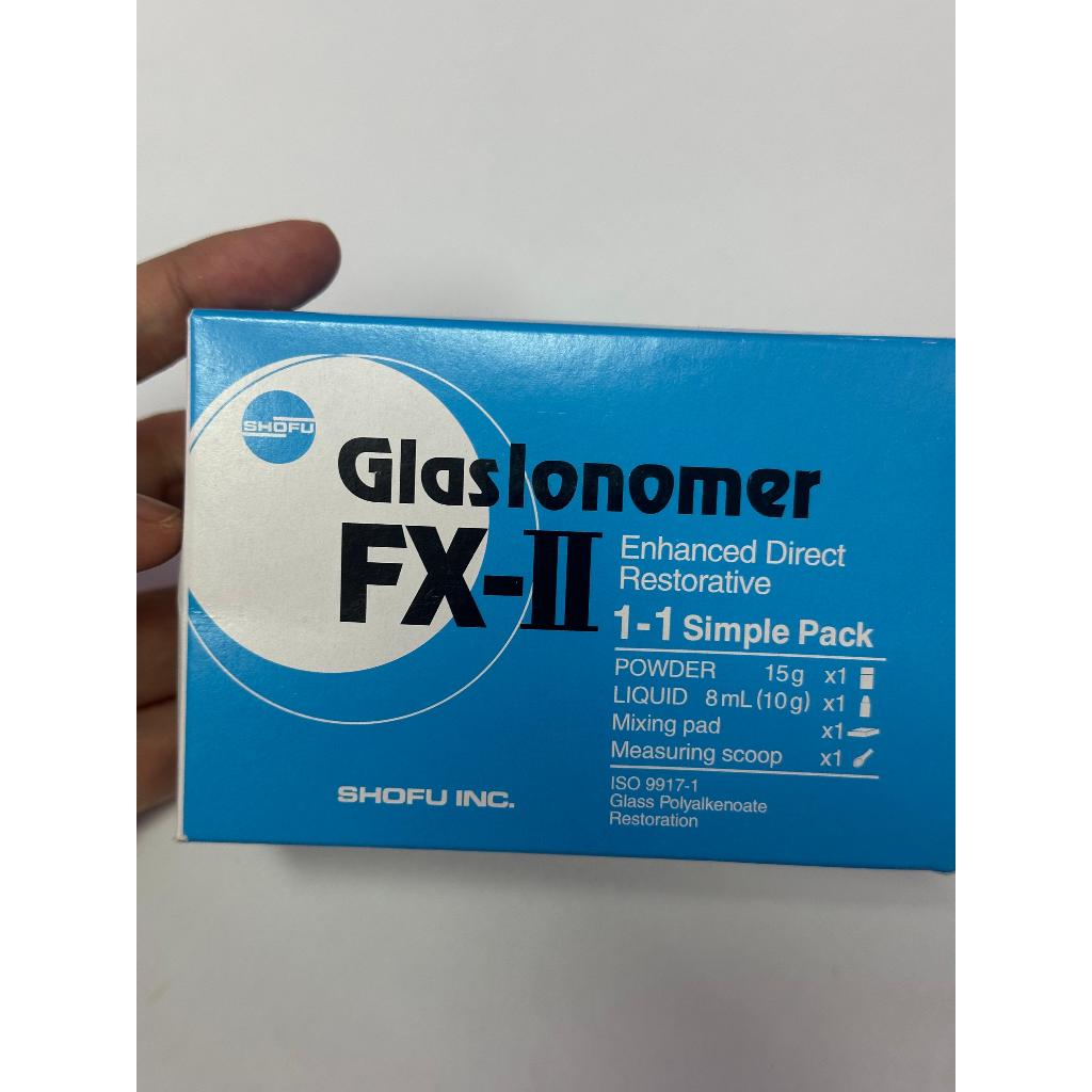 SHOFU GLASSIONOMER GIC FX II