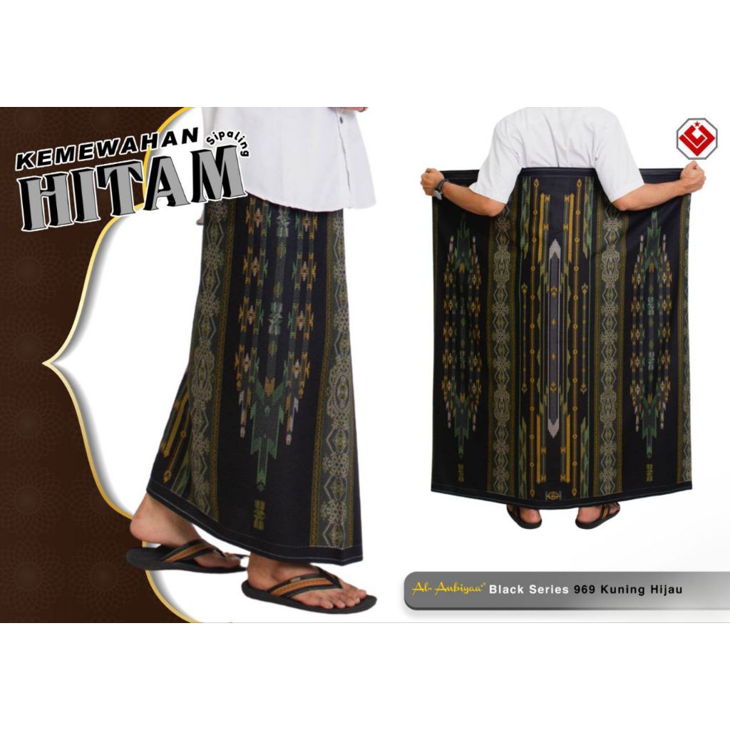 Sarung Al Anbiyaa Black Series Sarung Al Anbiyaa BHS Black Series Sarung Al Anbiya Motif BHS