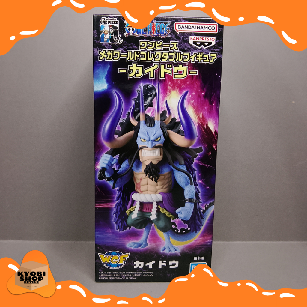 WCF One Piece Mega Kaido Hybrid