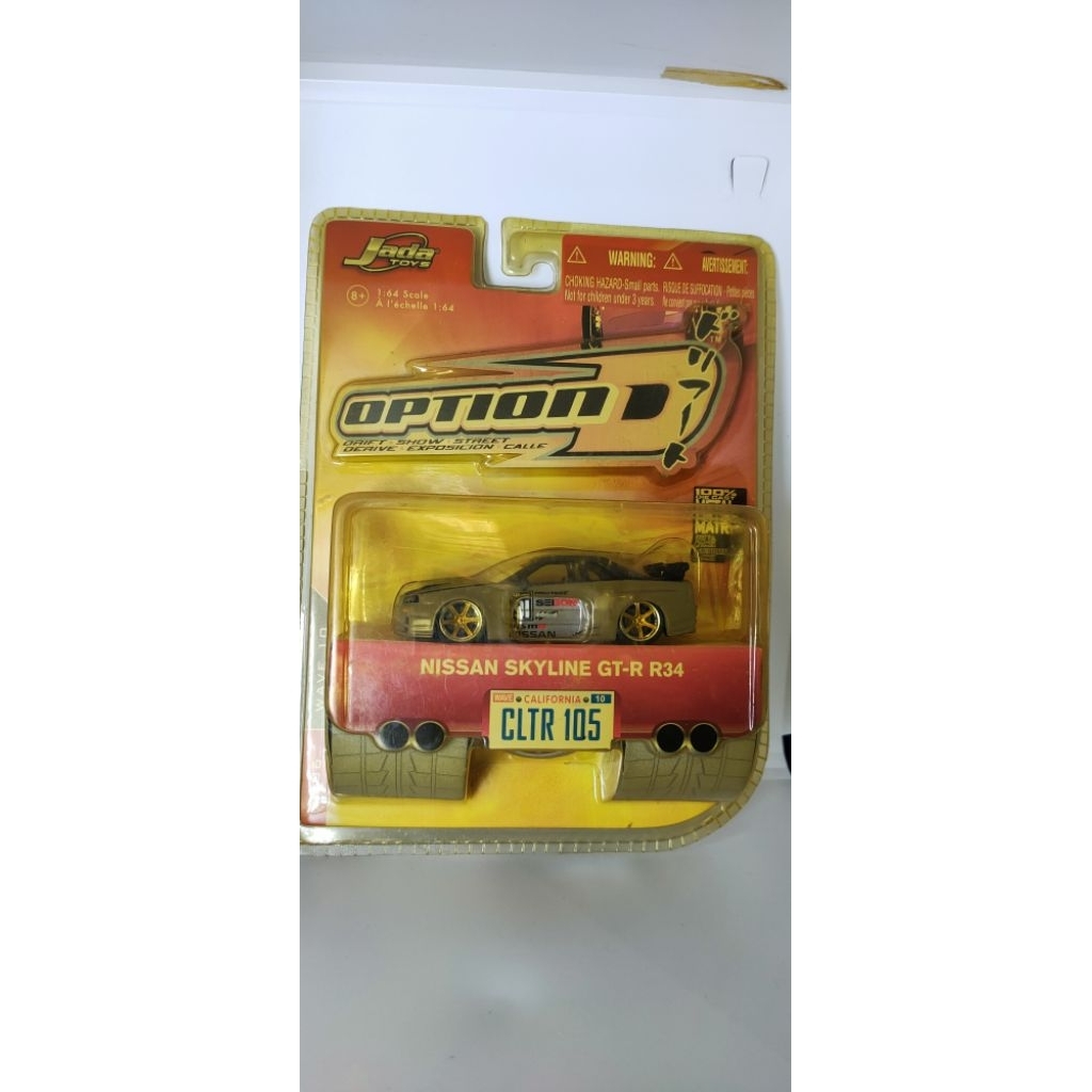 Import dan Option D JADA TOYS DIE CAST *MOBIL MAINAN*
