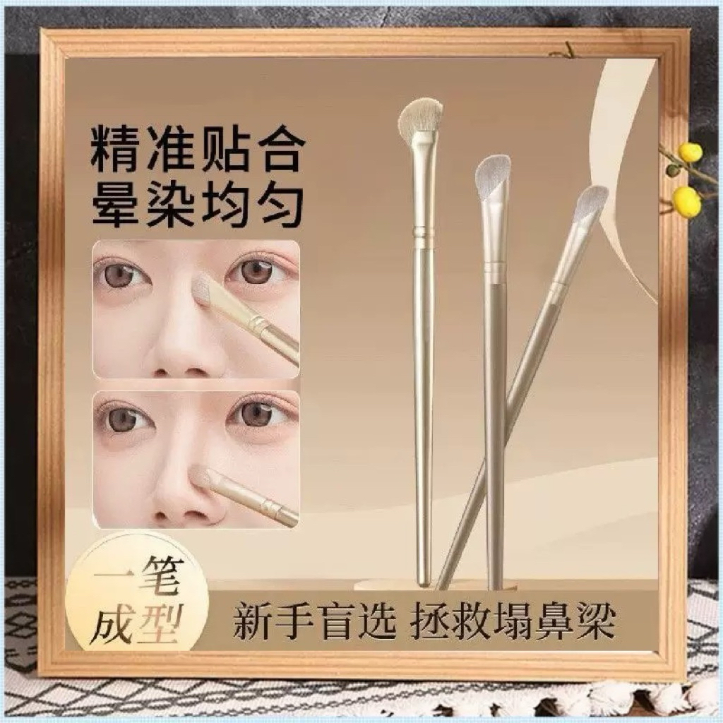 kheishop - Brush Highlighter Brush Contour Hidung Makeup