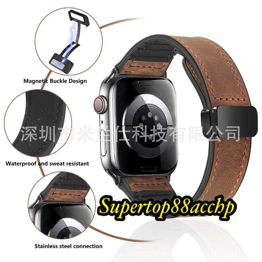 Strap Silicone Tali Magnetic Kulit Smartwatch AOLON Smartwatch GTS 2024/AOLON Watch GTS Ultra