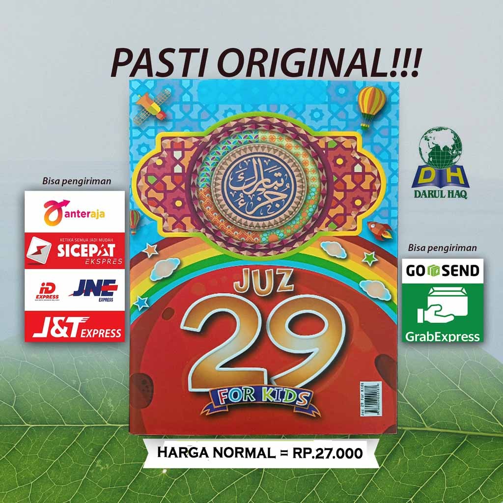 Juz 29 For Kids Terjemah Tajwid Warna Waqaf FULL COLOR Ukuran A5 Tabarak Buku Anak Islam - Maghfirah