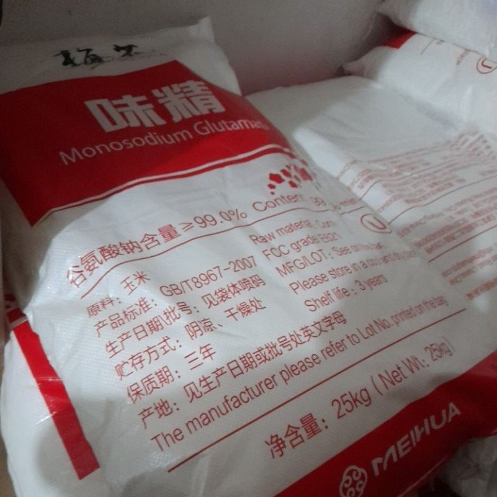 Monosodium glutamate 25kg/MSG 25kg/Micin 25kg/ Vetsin 25kg