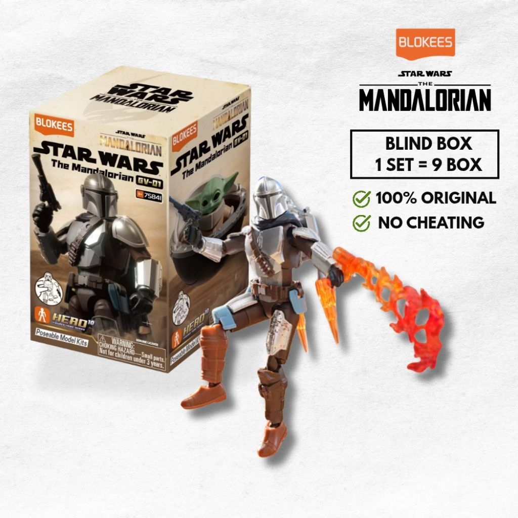 BLOKEES STAR WARS GV01 GALAXY VERSION