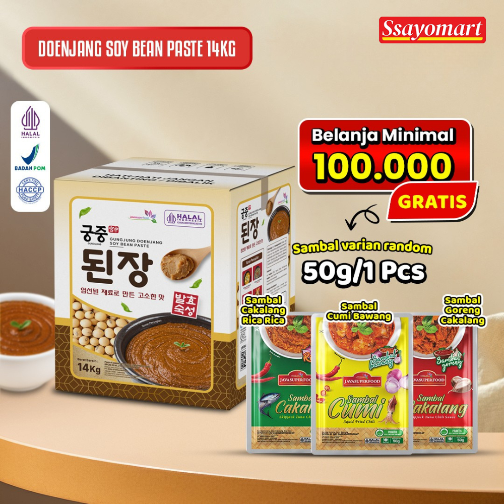 HALAL GUNGJUNG DOENJANG SOY BEAN PASTE 14 KG / PASTA KEDELAI KHAS KOREA
