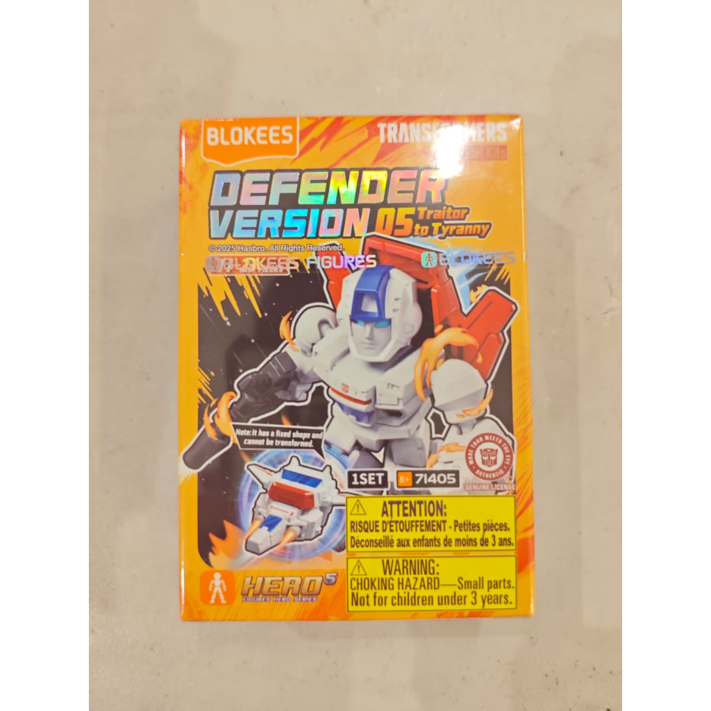 Blokees DV05 Eceran Segel