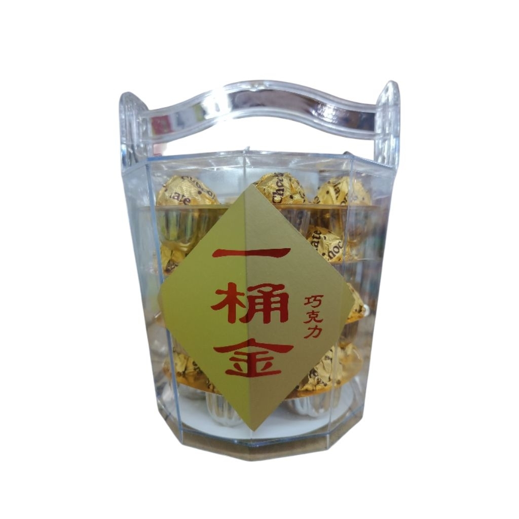 Naraya Evelyn Chocolate 300gr