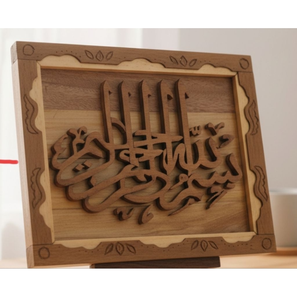 Kaligrafi Dinding ruang tamu