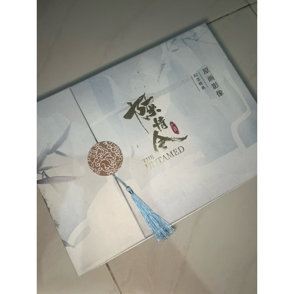 CQL The Untamed Official Photobook