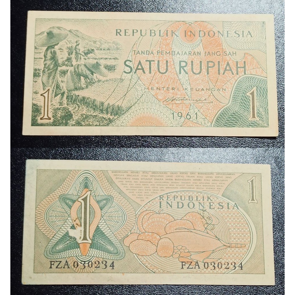 uang kuno Indonesia 1 rp tahun 1961 p2143