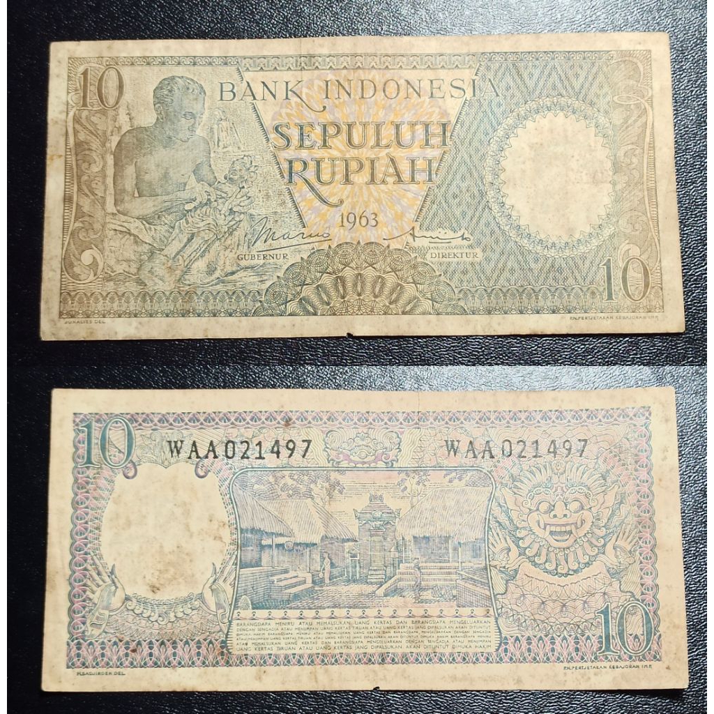 uang kuno Indonesia 10 rp tahun 1963 p2151