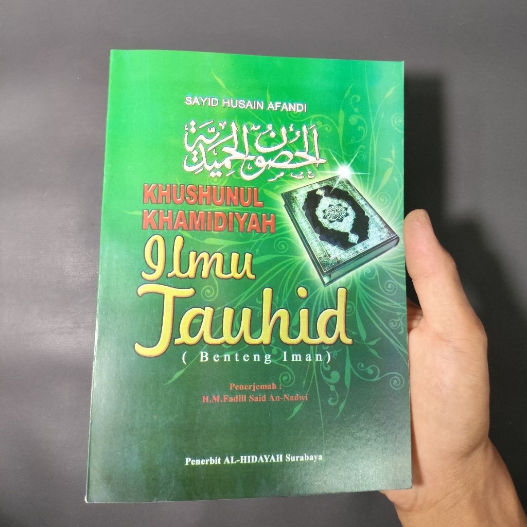 Terjemah Husunul Hamidiyah | Husunul Hamidiyah Indonesia