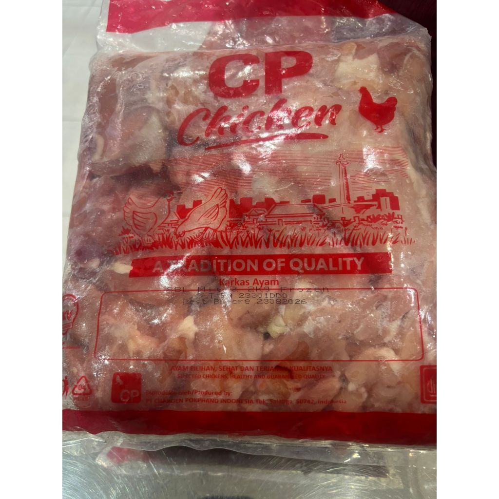 CP AYAM PAHA BONELESS 1 KG