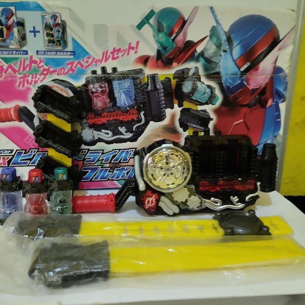 DX KAMEN RIDER BUILD DRIVER SET HOLDER BIB