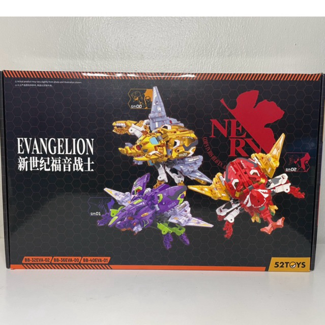 52toys beastbox kabuto eva set